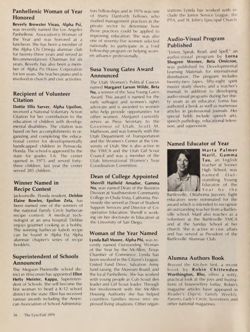 1979-1980_Vol_83 page 17.jpg